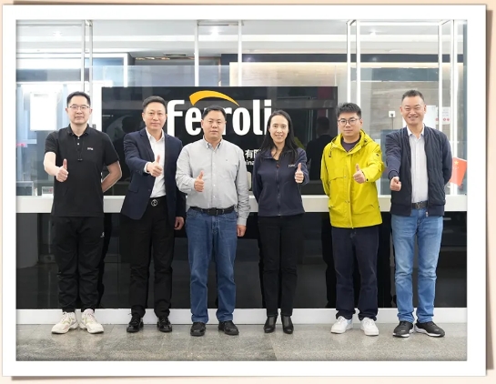 EMC易倍(中国区)体育官方网站