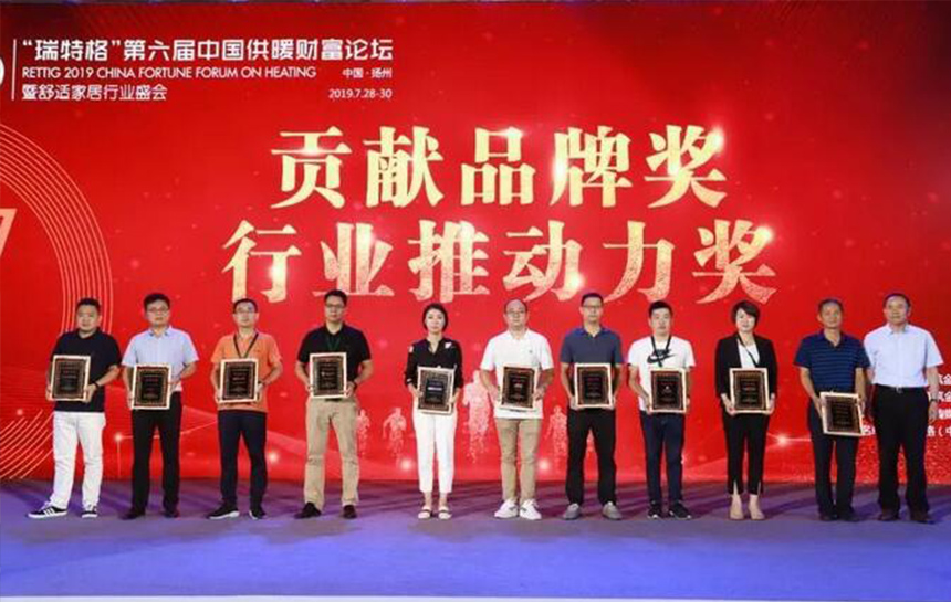 推动行业发展！EMC易倍与兰博基尼 荣膺“贡献品牌奖”