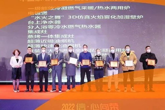 载誉而归 EMC易倍荣获2022磐石大奖