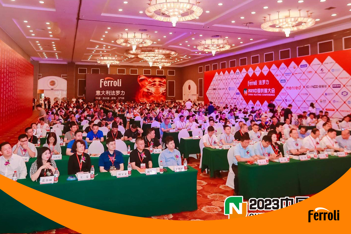 低碳节能 供暖为先 | “EMC易倍杯”2023中国供暖大会盛大召开