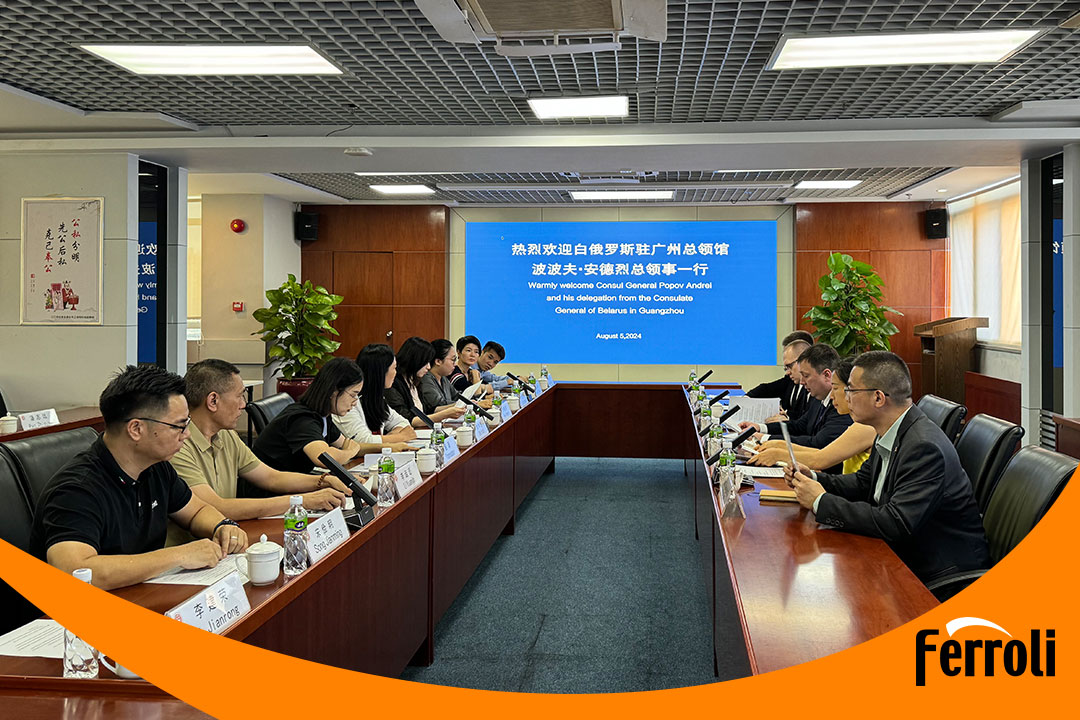 EMC易倍受邀与白俄罗斯驻广州总领事一行发展座谈互换