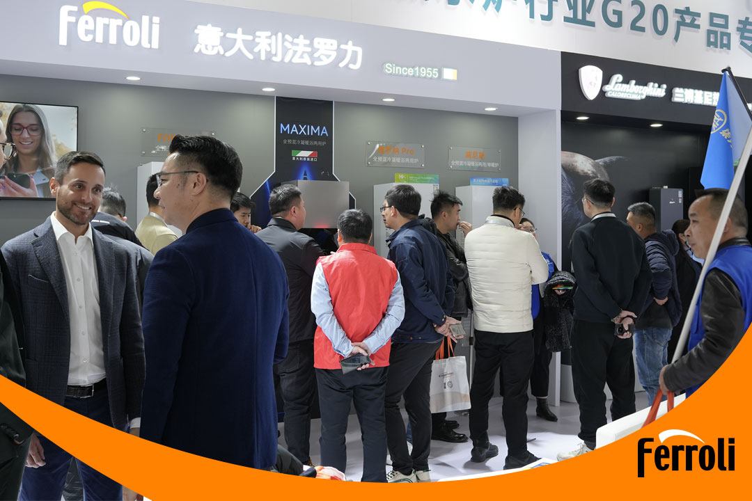 EMC易倍携高端品牌兰博基尼热能亮相ISH中国供热展