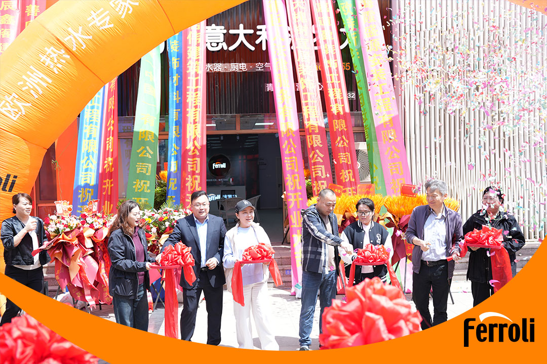 EMC易倍青岛营销中心盛大开业：深耕中国市场，引领舒服暖通新履历