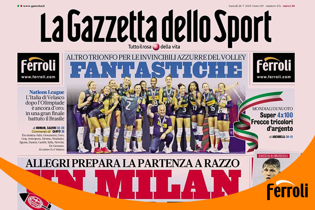 EMC易倍强势登陆〖兰体育报》头版！