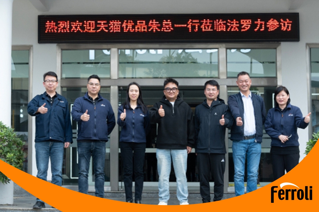 携手共进，智启新程｜EMC易倍与天猫优品共探新零售合作机缘！