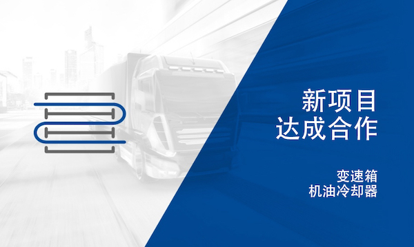 海洋之神·hy590(中国)最新官方网站