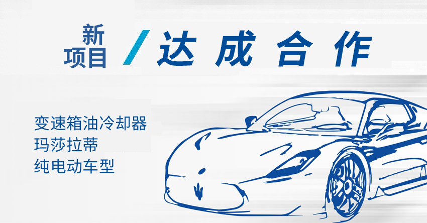 海洋之神·hy590(中国)最新官方网站