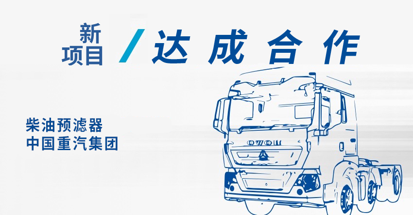 海洋之神·hy590(中国)最新官方网站